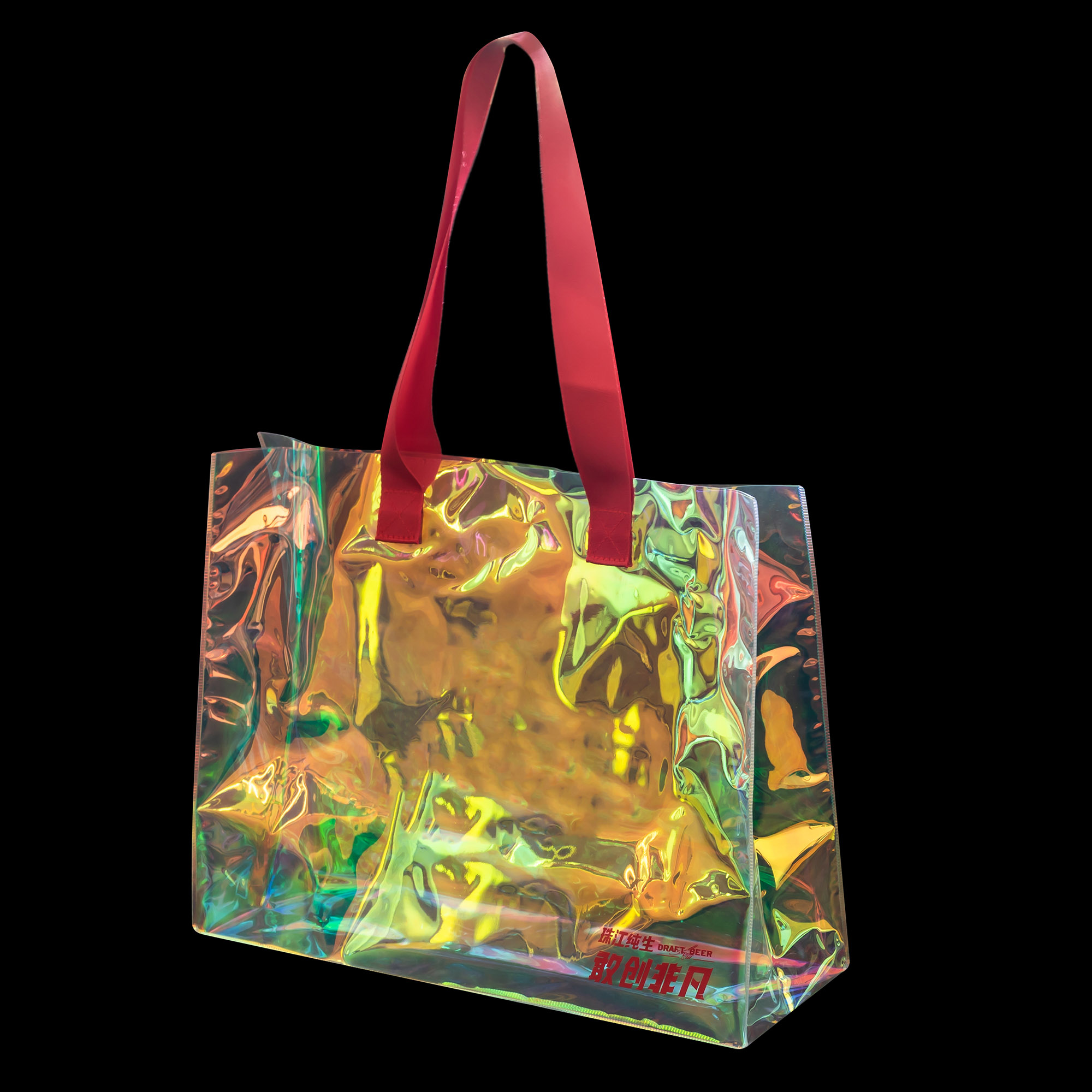 Holographic Bag Brew
